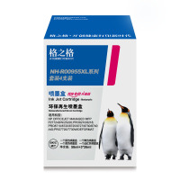 格之格955XL四色套装墨盒 适用惠普7730 8210 7720 8710 7740网络专供