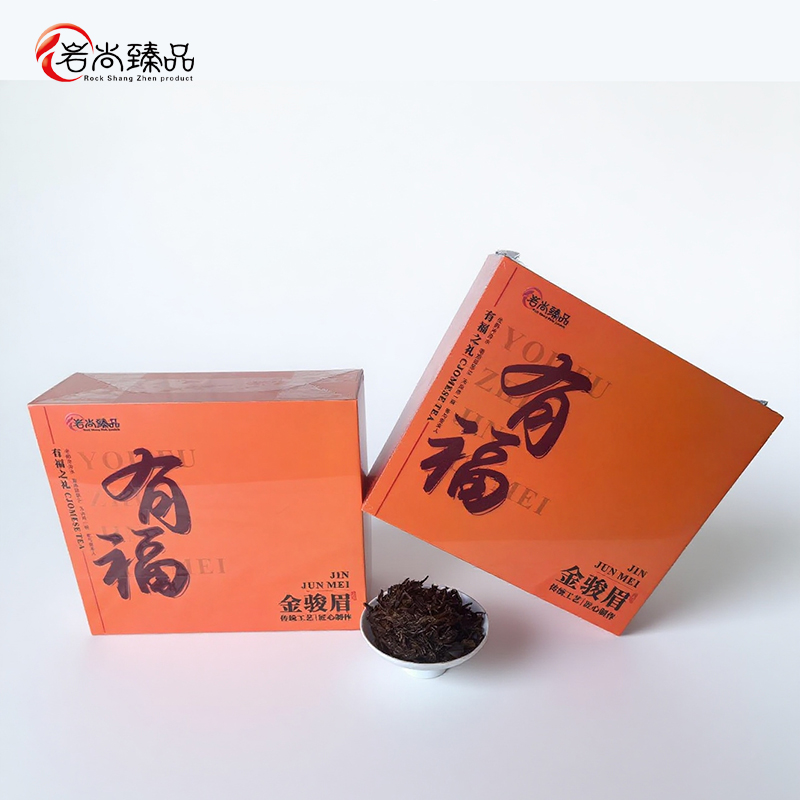 岩尚臻品.橙意相随 金骏眉红茶100克高清大图