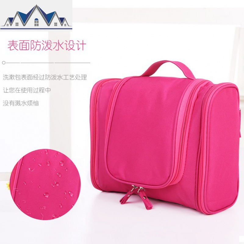 旅行收纳包洗漱用品套装便携出差手提男女防水化妆包洗漱包 三维工匠高清大图