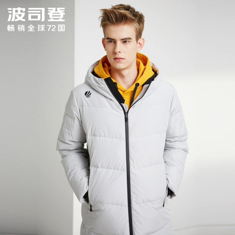 波司登羽绒服男连帽中长款新款潮时尚冬季保暖外套