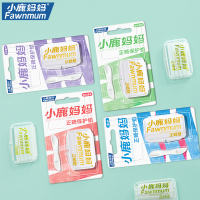 小鹿妈妈(FAWN MUM)正畸保护蜡牙套蜡矫正牙齿牙蜡 薄荷味2盒