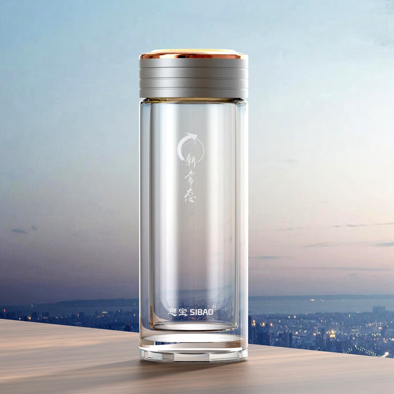 思宝(SIBAO)新常态玻璃杯2号360ml