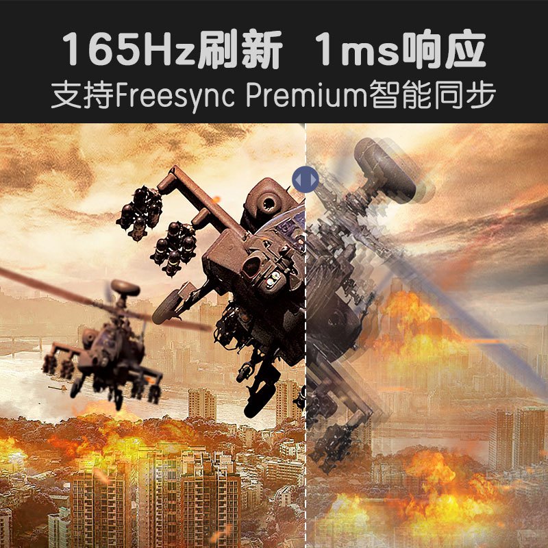 惠普(HP)暗影精灵X27显示器 27英寸高清 Fast IPS 165Hz 99% sRGB色域电竞游戏家用商务办公大屏 升降旋转电竞显示器