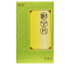 亚宝 胆宁片 0.25g*100片*1瓶/盒