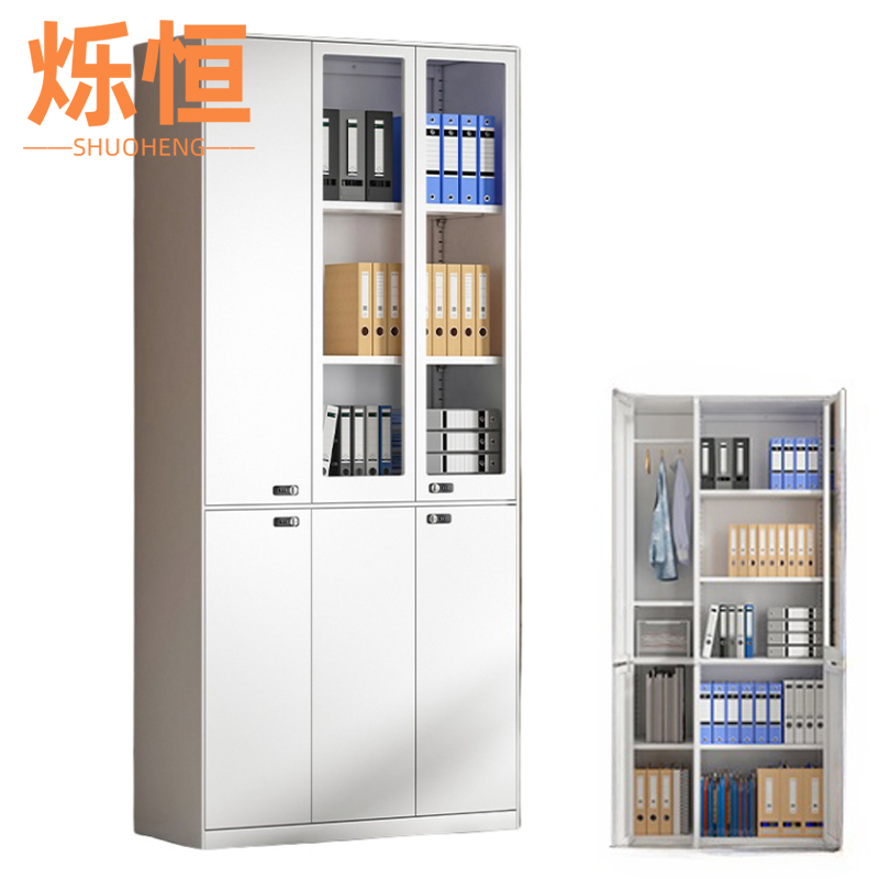 烁恒 文件柜 资料柜 100*40*185cm 台高清大图