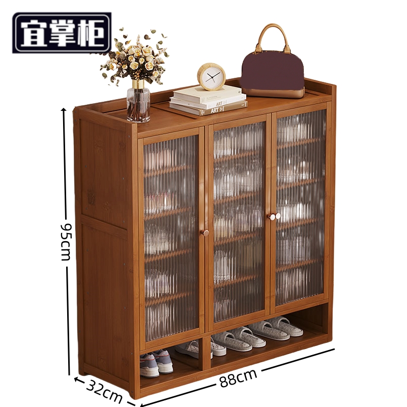 宜掌柜多层鞋 柜高清大图