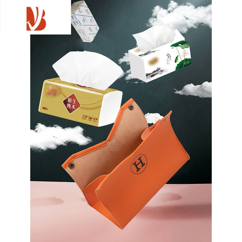 三维工匠桌面网红抽纸盒创意纸抽盒卫生间车载纸巾盒客厅轻奢纸巾盒% H方形纸巾盒小号