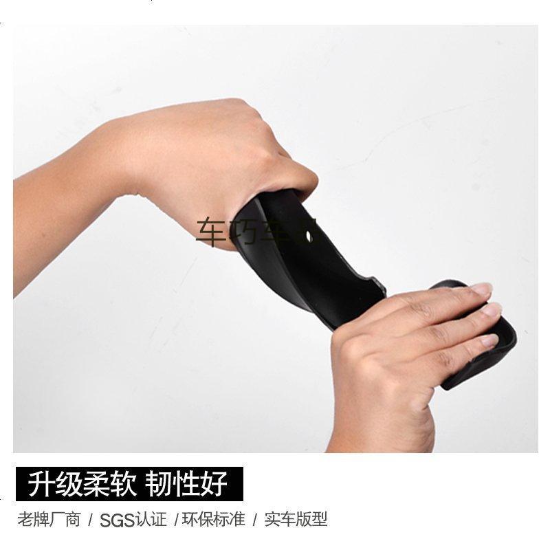 上山豹 适用于标致301新408 308 508 207新4008 3008 2008 206挡泥板