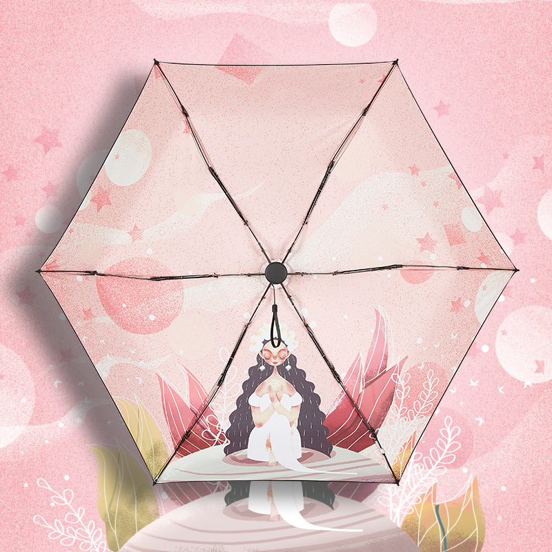 红叶(Hong Ye)插画礼品雨伞女遮阳伞晴雨两用折叠伞防晒防紫外线十二星座太阳伞 处女座