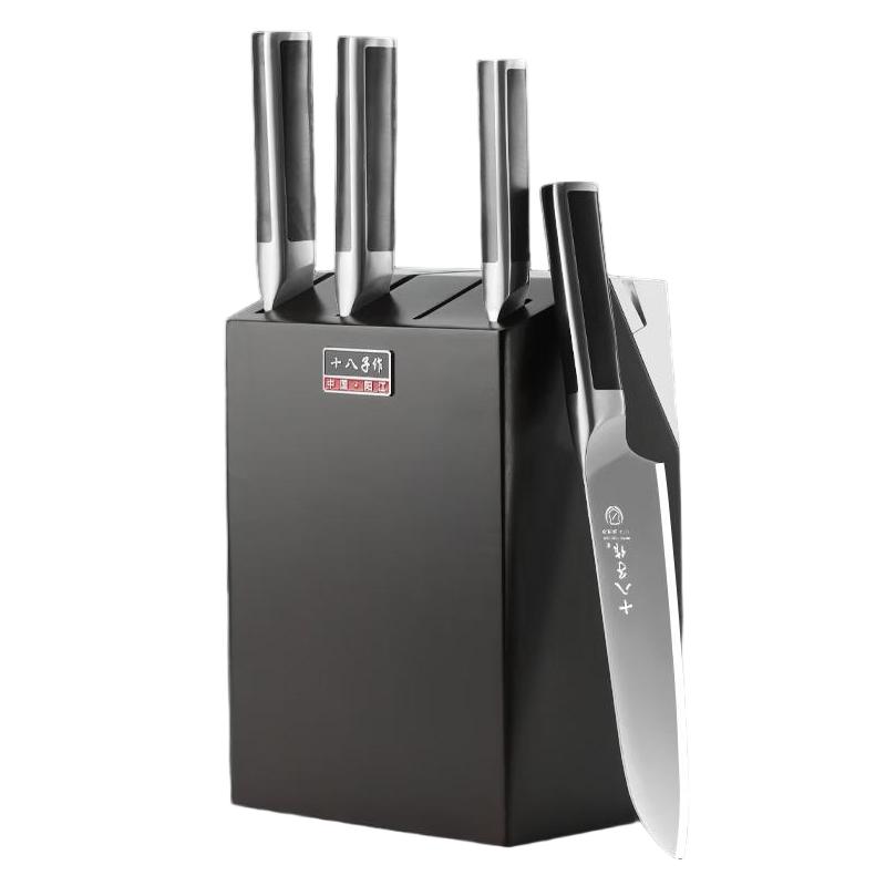 十八子作 厨房刀具套装切菜刀水果刀厨房剪刀砍骨切片肉阳江十八子菜刀套装 匠印刀具【S2108】 7件套