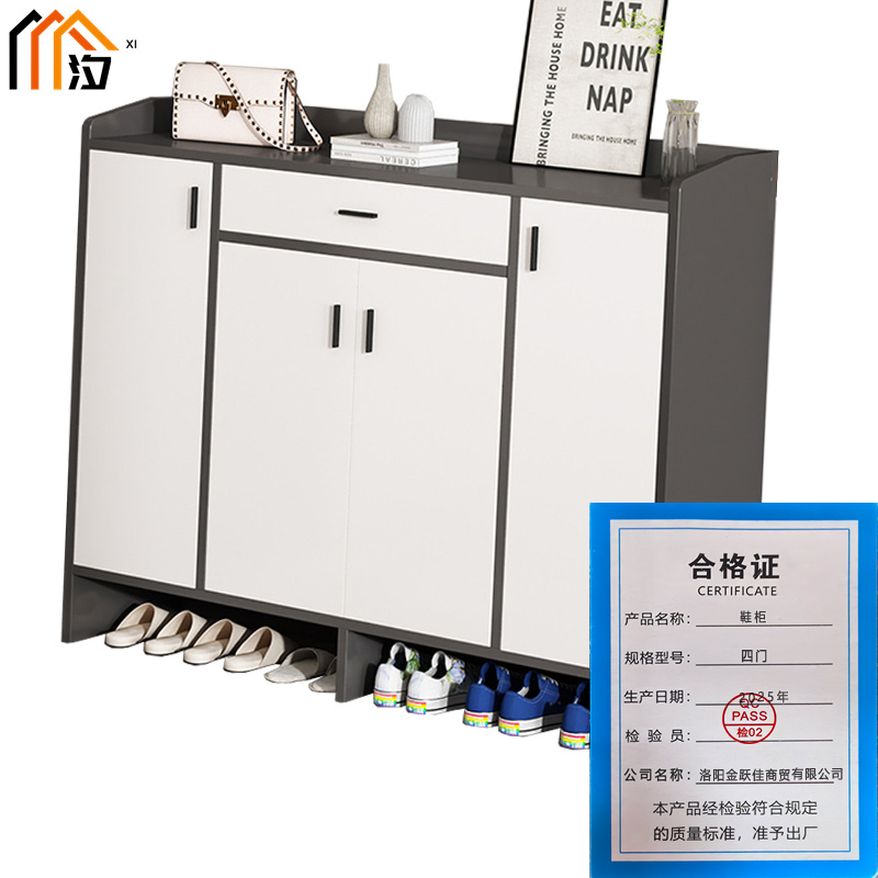 汐 鞋柜 四门 个高清大图