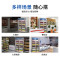 星星(XINGX)双门饮料展示柜立式冷藏冰柜 商用冰箱双门保鲜柜冷柜 风直冷超市饮料陈列柜 风机循环制冷