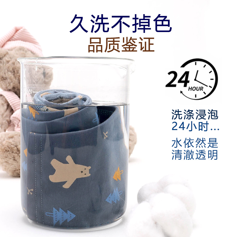 儿童秋衣套装全棉宝宝内衣纯棉中大童女童秋裤莱卡棉保暖男童睡衣
