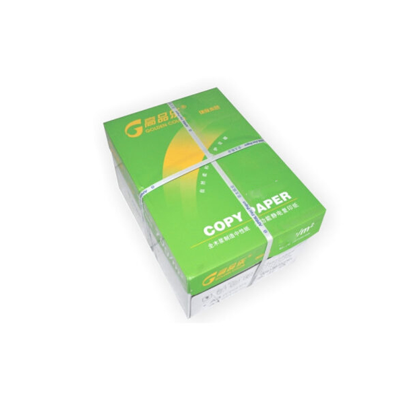 绿高品乐复印纸a4-80g(5包/箱)