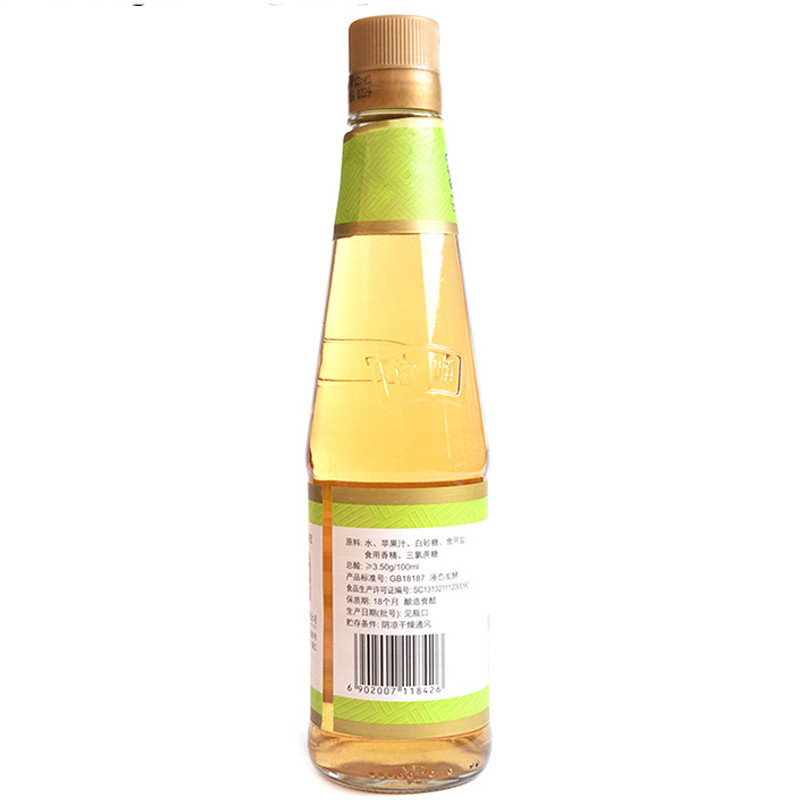 [苏宁超市]恒顺苹果醋450ml 调料 苹果醋酿喝出美味生活