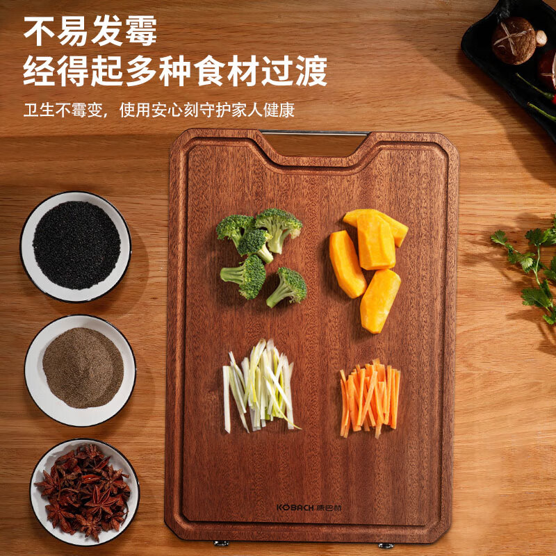 康巴赫菜板抗菌砧板乌檀木整木切菜板加厚实木案板家用防霉40*28*2.5cm [大号]乌檀木KH-C4028W01高清大图