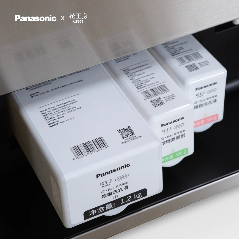 Panasonic松下阿尔法α-智洗魔盒浓缩洗衣液N-PJ01KX洗涤剂高清大图