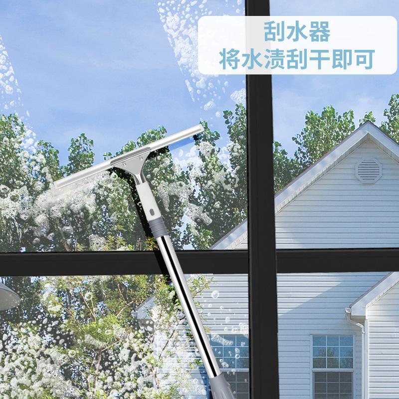 高层长杆擦玻璃清洁工米魁具双面擦加长款高楼擦玻璃器
