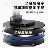 [补贴10%]金属手机支架桌面懒人直播平板iPad通用网课学习支撑架家用pad折叠式升降主播看电视伸缩可旋转调节便携托架