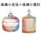 小圆柱【透明】 1只透明水晶玻璃棉签盒罐化妆刷收纳盒储物罐调味罐