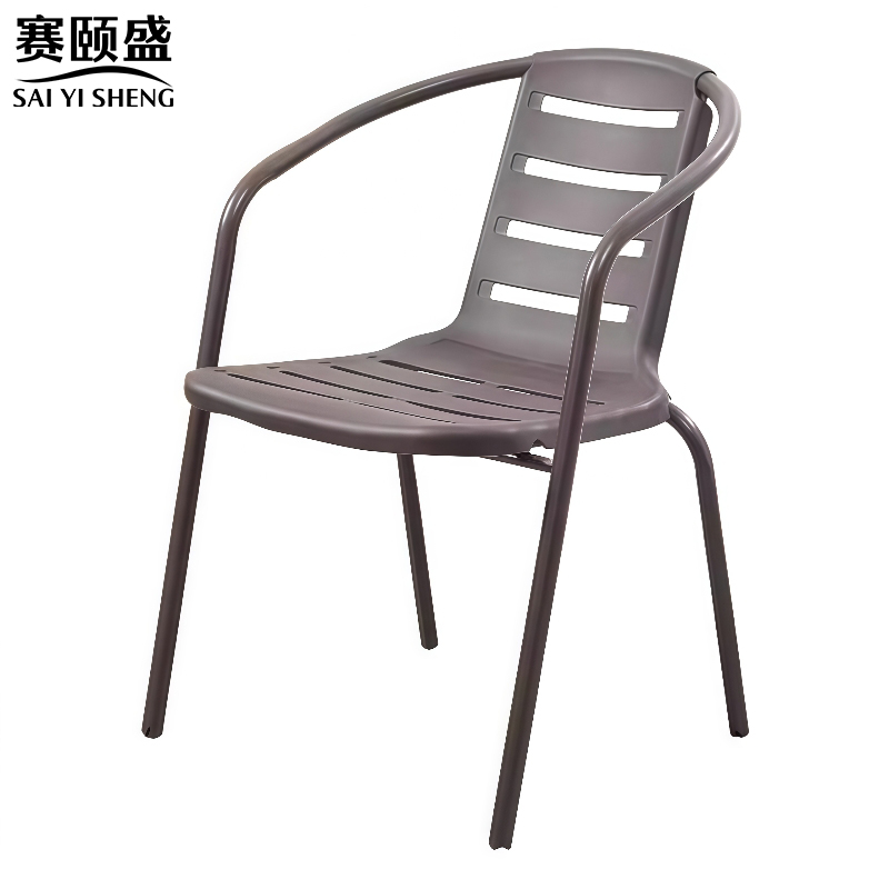 赛颐盛 户外休闲椅530*550*710mm把