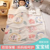 恋名媛儿童毛毯双层加厚珊瑚绒小毯子冬季毛巾婴儿被子宝宝幼儿园午睡毯
