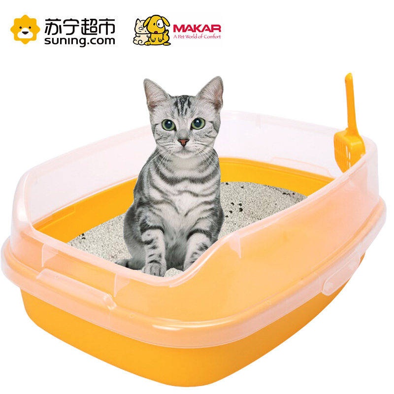 美卡(makar)超大号半封闭式猫砂盆防外溅猫便盆肥猫多猫猫咪用品 粉红色