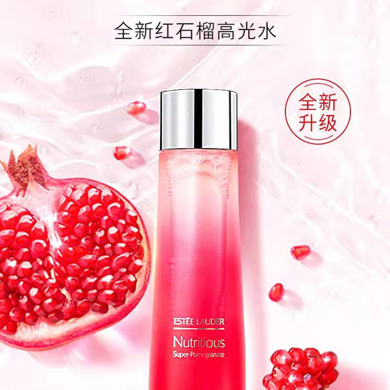 雅诗兰黛(Estee Lauder)红石榴精华水面霜保湿爽肤水女士红石榴水 清爽型-200ml高清大图