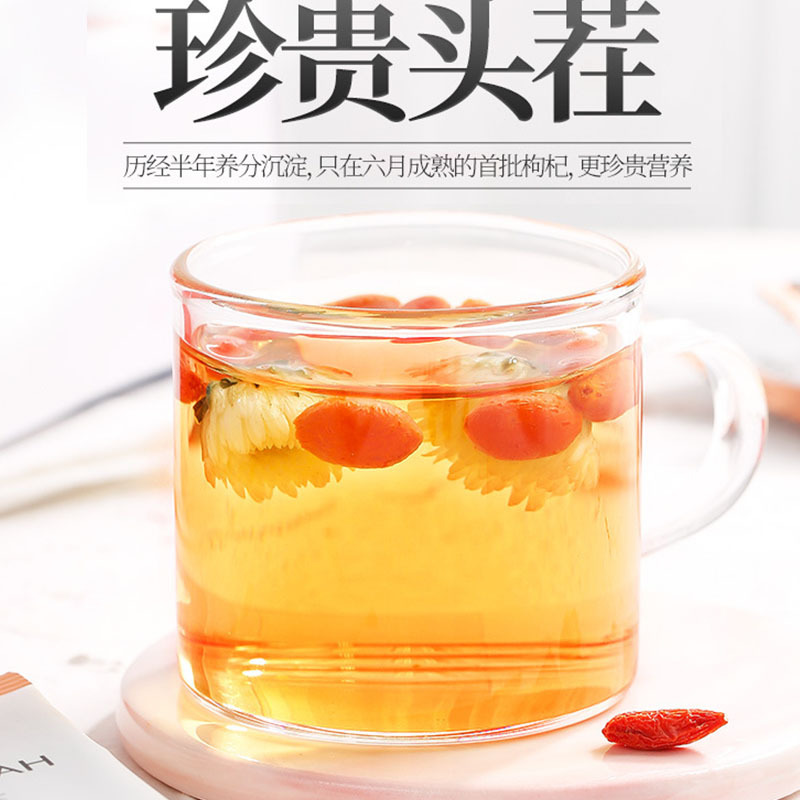 头茬特优级200g/袋 枸杞子宁夏中宁苟杞子红苟杞茶独立小包装官方旗舰店高清大图