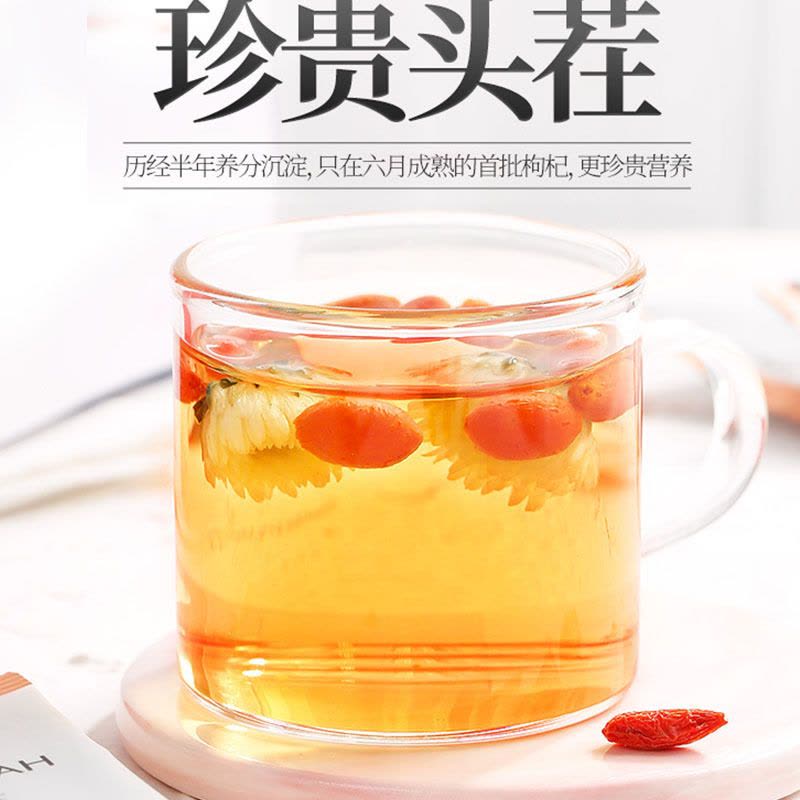 头茬特优级200g/袋 枸杞子宁夏中宁苟杞子红苟杞茶独立小包装官方旗舰店图片