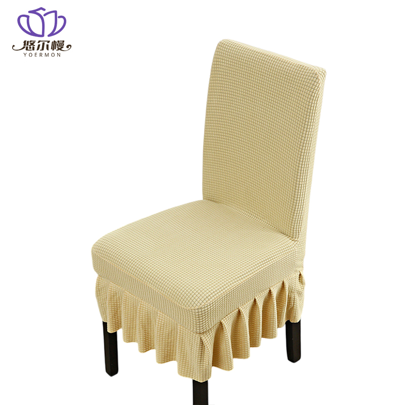 悠尔幔 椅套 常规款 个高清大图