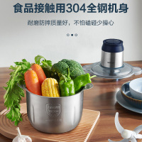 苏泊尔(SUPOR)绞肉机3L家用不锈钢碗料理机宝宝婴儿辅食机迷你多功能电动搅拌机碎肉机绞馅机肉馅机JR51S(双刀)