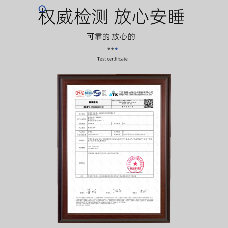 睡眠博士(AiSleep) 枕头 决明子草本枕芯 单人成人枕头 颈椎枕 枕芯高清大图