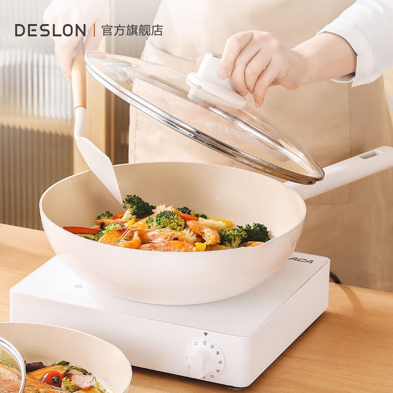 德世朗 银月麦饭石不粘炒锅DFS-C952 可视炒锅易洁少油烟麦饭石锅电磁炉通用炒锅白色30cm