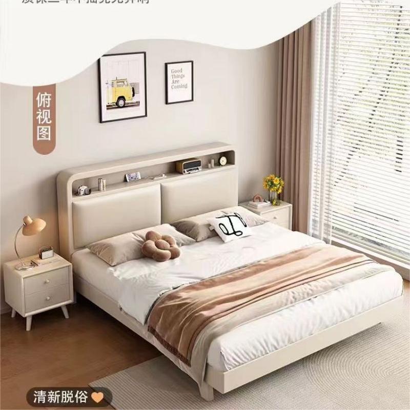 佳品文仪CTG097款77型号床头柜实木家用卧室床边柜储物柜子(450*400*420mm)高清大图