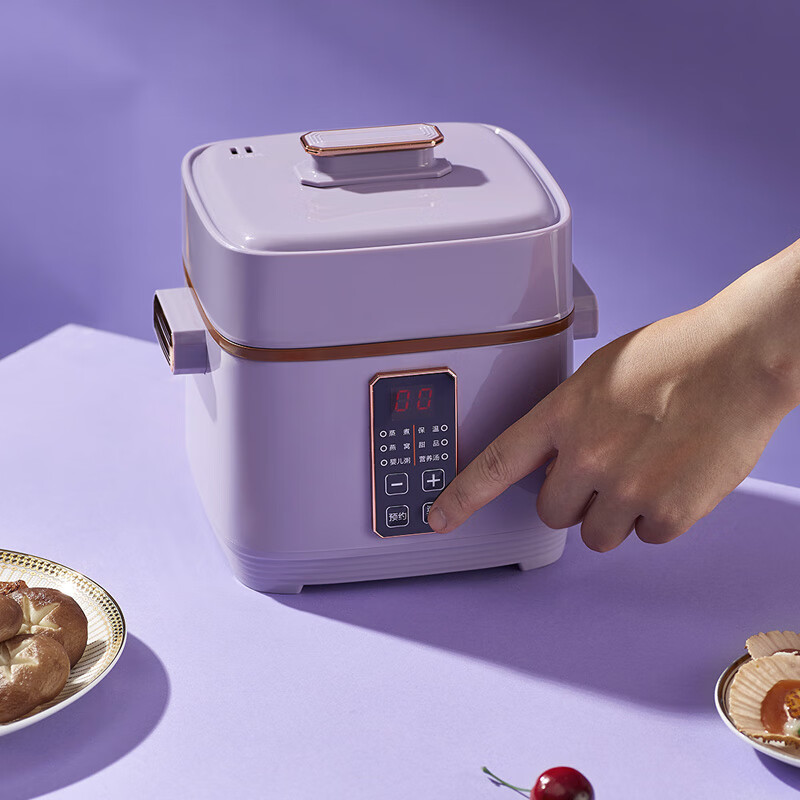 欧锐铂 乐美-智能电炖锅 ORB-690