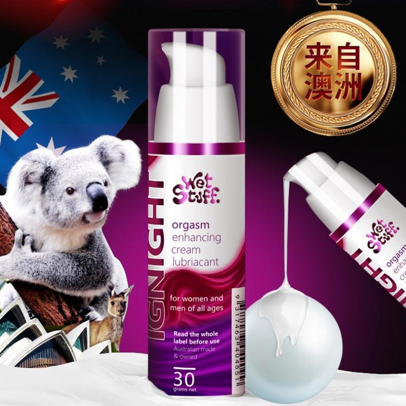 澳洲进口女用高潮快感增强液阴蒂刺激兴奋成人情趣用品