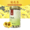 华方苑茗茶浪漫花茶菊花透明盒罐装30g养生茶