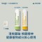 lessgo鼻吸式植物精油清凉棒提神开车防困醒脑学生打瞌睡鼻通提神清醒棒