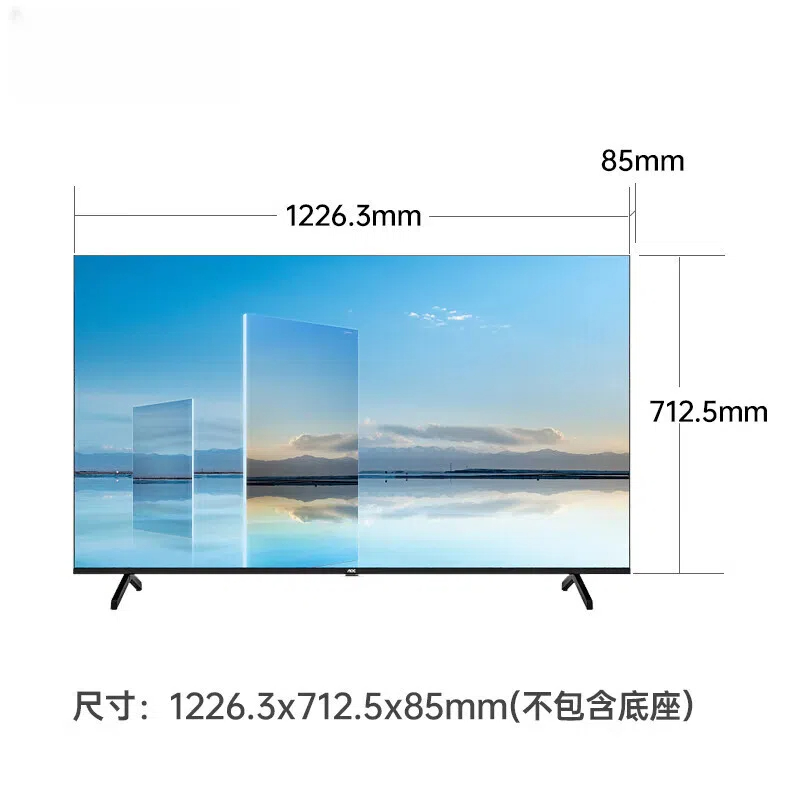 泰迪信 43F6 43英寸 1920*1080分辨率 信息发布电子白板 1 台