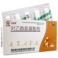 马应龙对乙酰氨基酚栓0.125g*10粒 用于儿童普通感冒或流行性感冒引起的发热 缓解轻至中度疼痛 头痛 关节痛 偏头痛