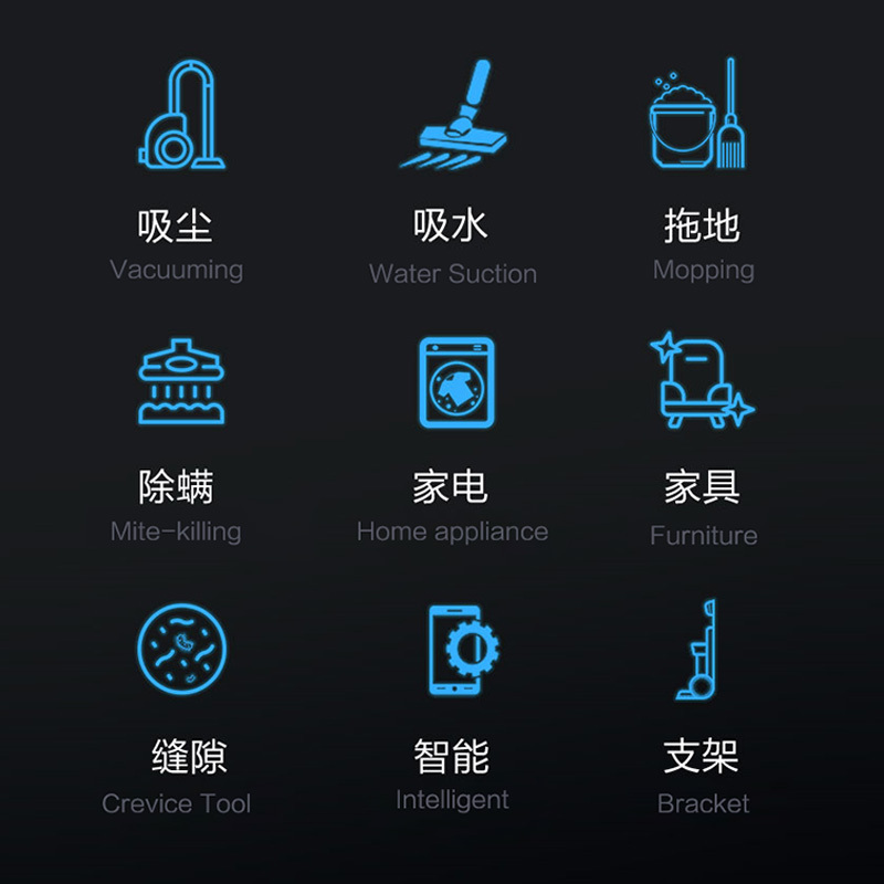 BOBOT 无线手持扫地拖地吸尘器家用大吸力除螨静音干湿两用一体机DPS 121