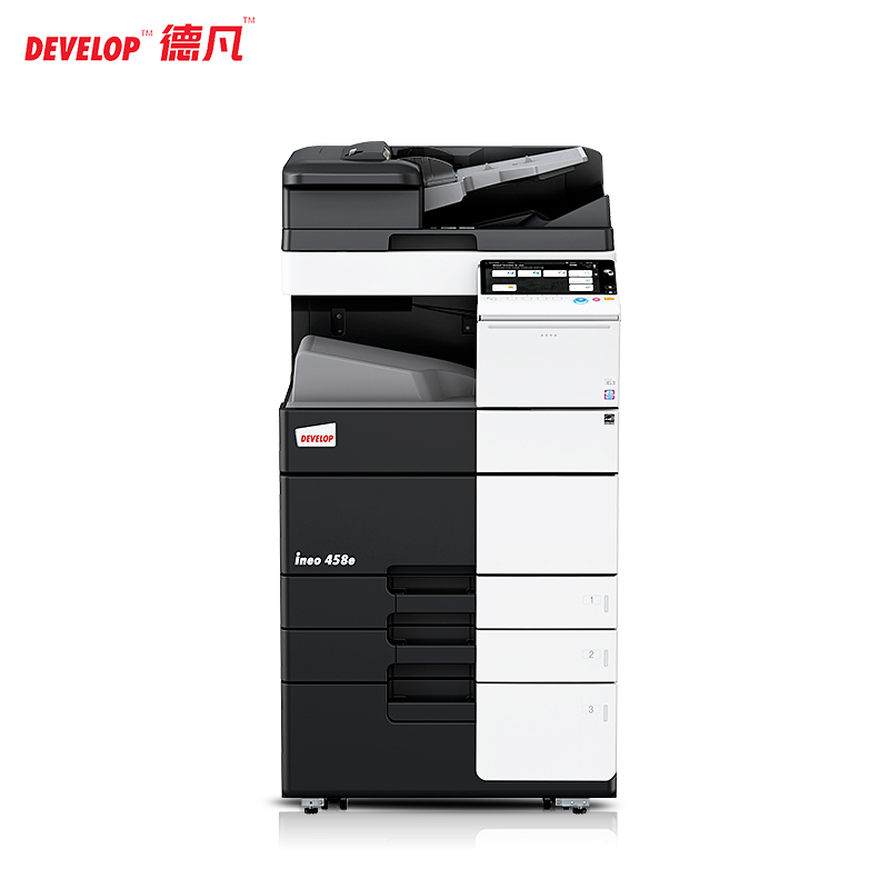 德凡 ineo 458e A3黑白复合机(含双面同步扫描输稿器+双纸盒+出纸托盘)