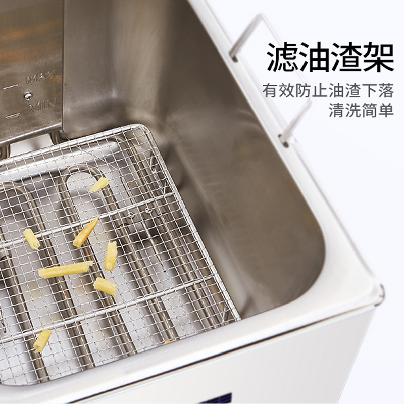 东贝电炸炉商用炸土豆片锅EF-101V-2电炸锅单缸双缸炸串炸薯条油条机油炸机