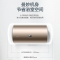 统帅(Leader)海尔出品家用60升电热水器 速热抑菌 安全防电墙长效保温LES60H-LK5