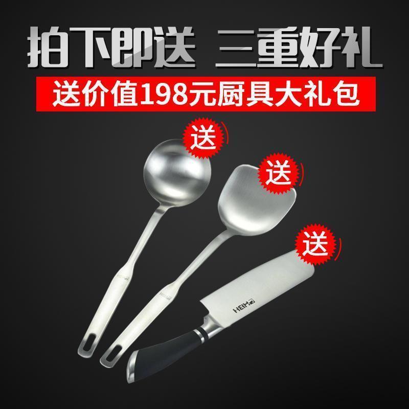康巴赫(KBH)316L双面屏红木款不锈钢不粘锅炒锅炒菜锅 送刀铲勺三件套[刀具管制地区,赠品刀更换油壶]高清大图