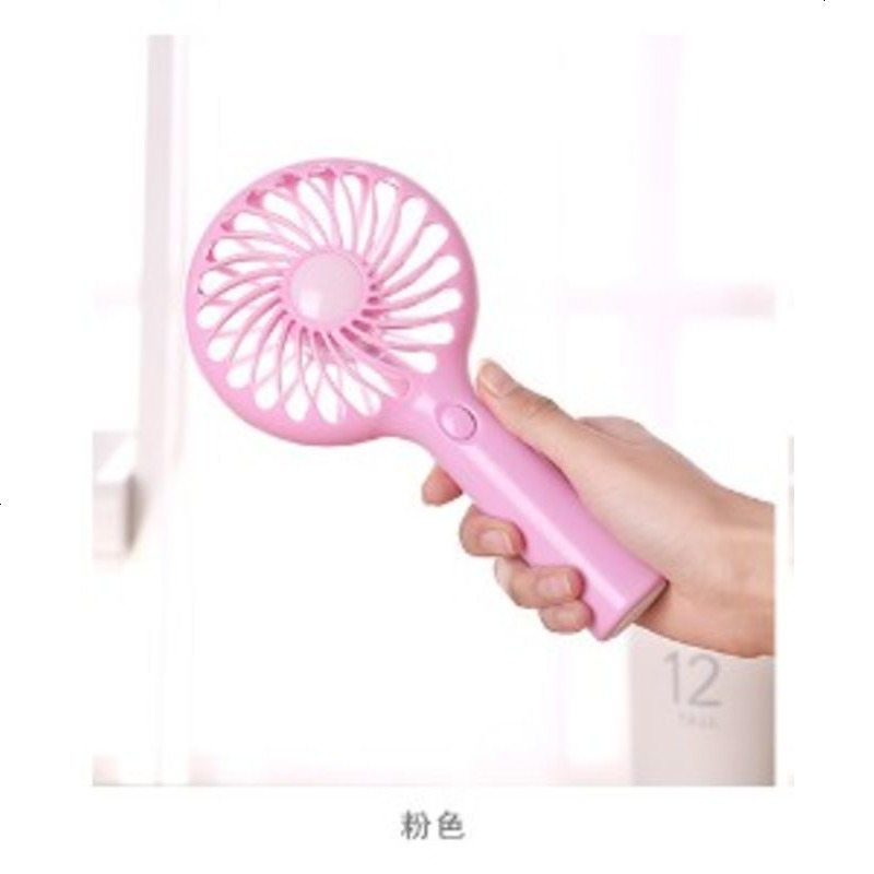 创意公司活动广告宣传定制小礼品印logo夏季赠品实用奖品送客户
