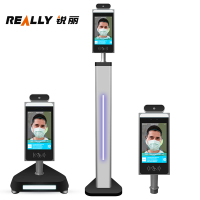 锐丽Really 8英寸 企业用红外体温健康码筛查一体机 异常报警 语音播报人脸识别智能门禁通行检测 [触摸+IC刷卡]