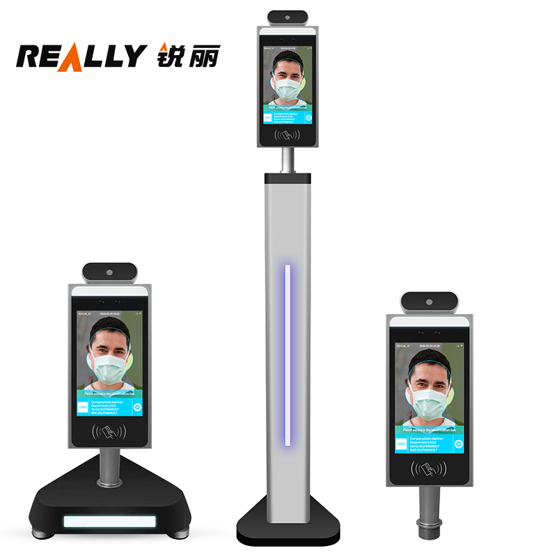 锐丽Really 8英寸 企业用红外体温健康码筛查一体机 异常报警 语音播报人脸识别智能门禁通行检测 [触摸+IC刷卡]