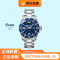 [苏宁自营]浪琴(Longines)瑞士手表康卡斯潜水系列L38414966机械钢带男表L3.841.4.96.6